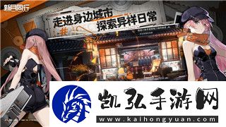 波西亚时光怎么用相机