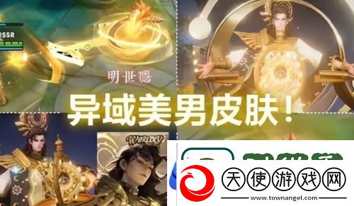 王者荣耀S39赛季更新时间确定