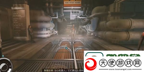 星空矿业月刊07获得步骤