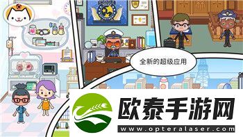 莱莎的炼金工房泳装DLC补丁的样式及其对游戏体验的深远影响