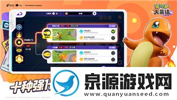 赛博朋克2077在哪里买超梦