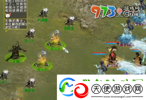 大话西游木魅任务怎么做