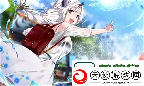 探索无限乐趣！伊甸园永久免费网站带来无限惊喜