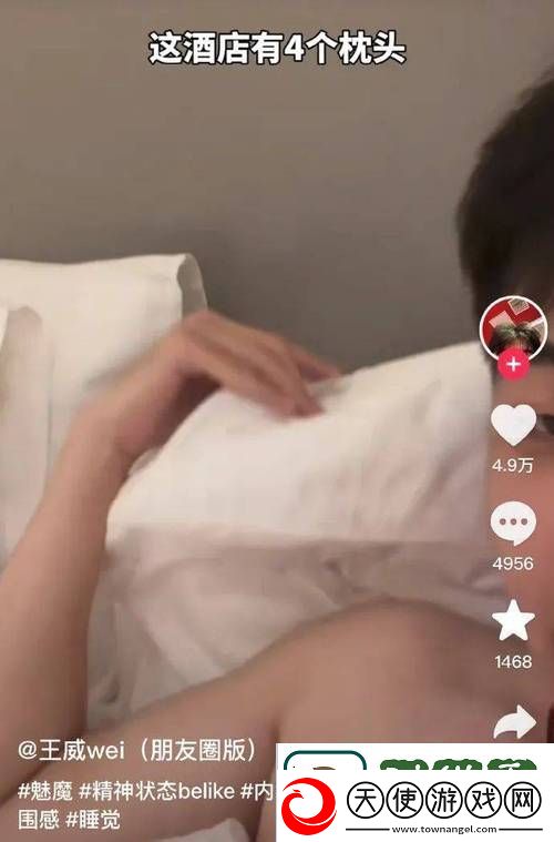 坤坤寒气如何巧妙融入桃子里