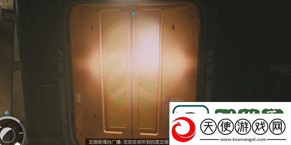 星空矿业月刊07获得步骤
