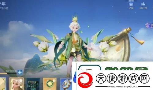 王者荣耀S39赛季更新时间确定