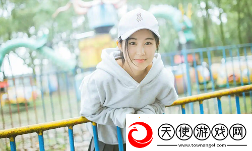二人世界高清视频播放