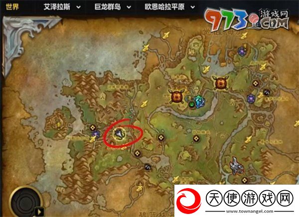 魔兽世界玩具小偷任务怎么做