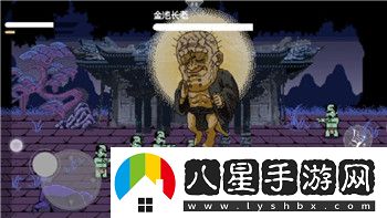 万国觉醒定位找人怎么弄