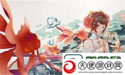 雷电将军乳液voiux网站