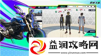战争之人突击小队2mod的新战术体验