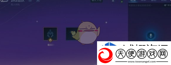 王者荣耀2v2模式上线时间一览
