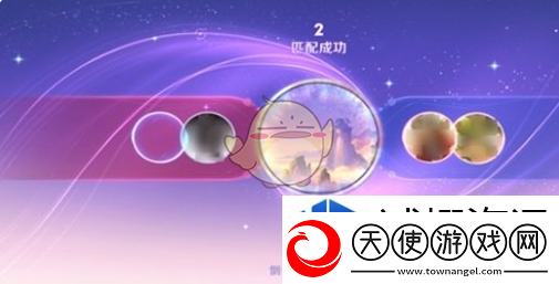 王者荣耀2v2模式上线时间一览