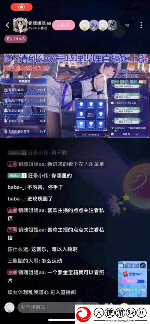 国产夜里十大禁用