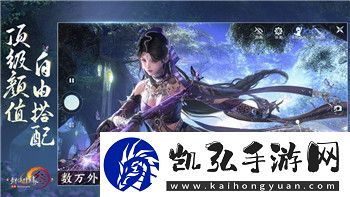 天命奇遇卦象大全图揭示命运的奥秘