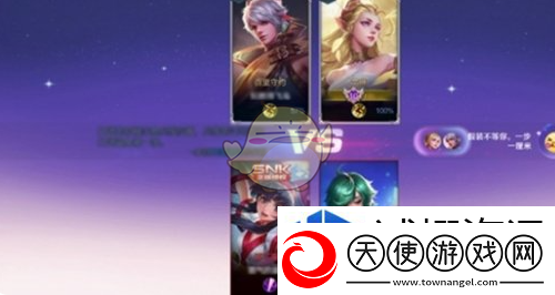 王者荣耀2v2模式上线时间一览