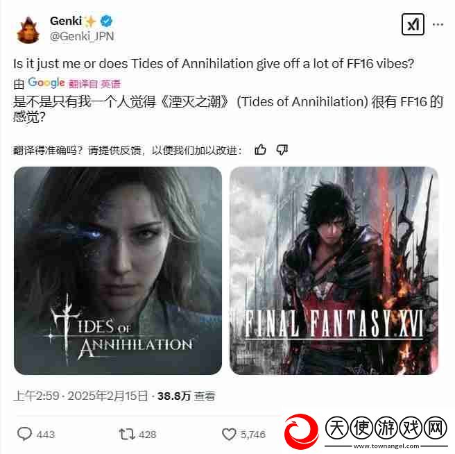 湮灭之潮