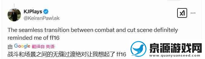 湮灭之潮
