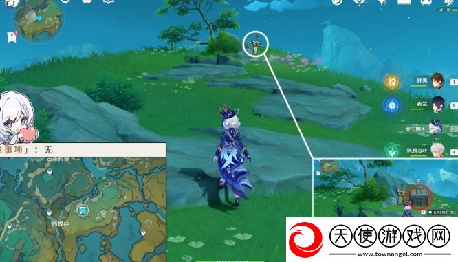 原神4.4五剑归王山隐藏成就怎么解锁