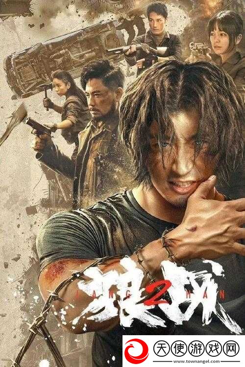 如何评价战狼