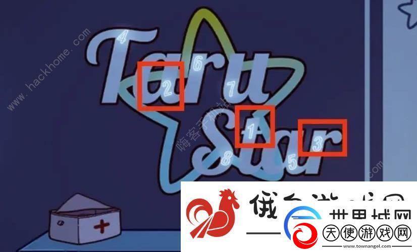 房间的秘密3女团回归夜第二章攻略