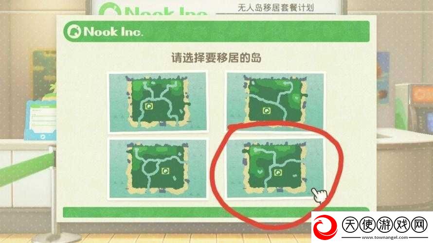 动物森友会爱心湖建造全攻略