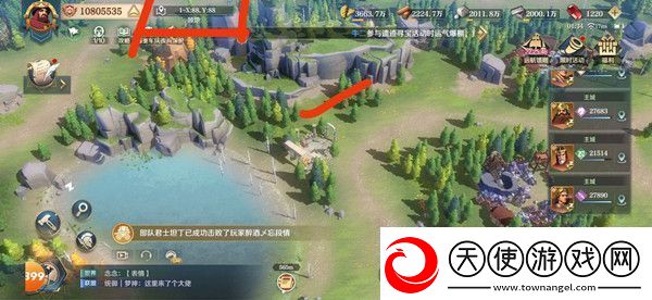 文明与征服天工开物活动任务攻略