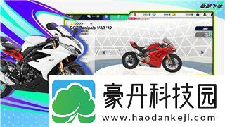 刺客信条英灵殿门锁着的样式与游戏机制的深度探讨