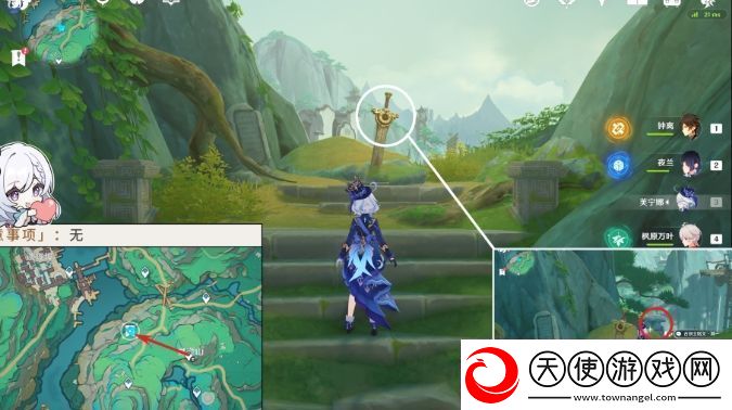 原神4.4五剑归王山隐藏成就怎么解锁