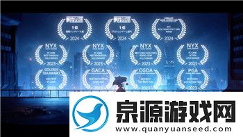 波西亚时光