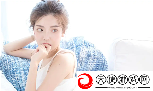 成品人直播APP下载杏仁心得