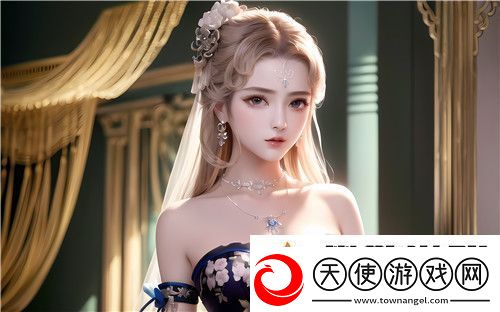爽