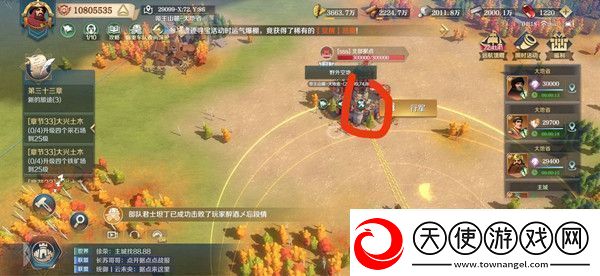 文明与征服天工开物活动任务攻略