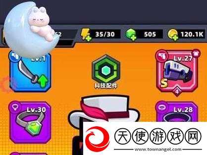 弹壳特攻队破坏之力兑换码何处寻