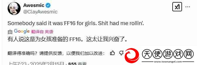 湮灭之潮