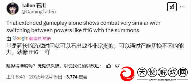 湮灭之潮