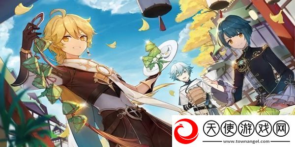 原神10月7日兑换码分享2023有哪些