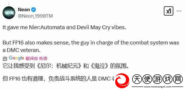 湮灭之潮