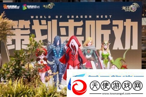 开发者专栏