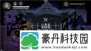 刺客信条奥德赛船怎么找