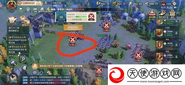 文明与征服天工开物活动任务攻略