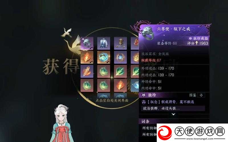 如何掌握资源管理艺术