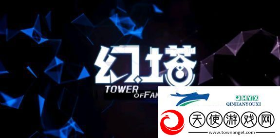 幻塔肉肉尾巴怎么获得