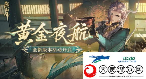 阴阳师ssr泷御魂该怎么搭配