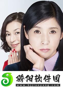 公翁的大龟挺进秀婷苏玥