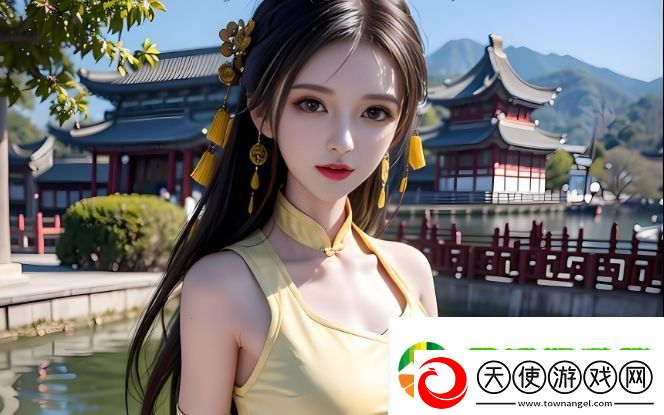 年经母年经3的搭配技巧