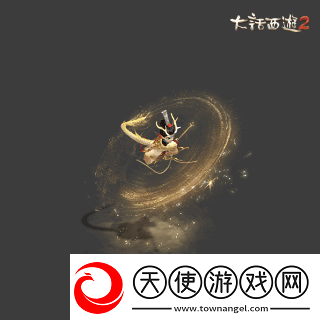 侠枪意气!大话西游2经典版春节召唤兽“龙小侠”惊艳亮相!
