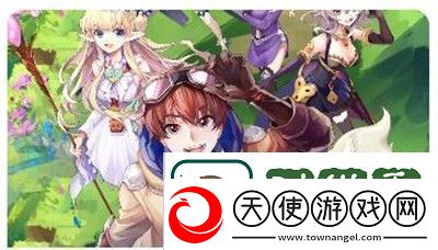 游戏中野蜜桃怎么样