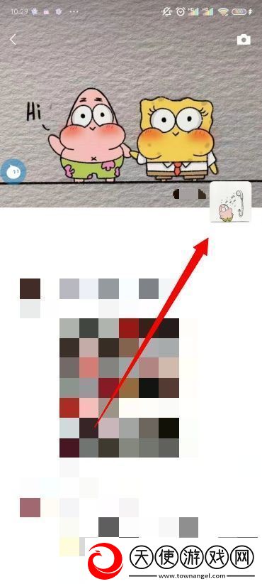 微信查看以前的朋友圈方法