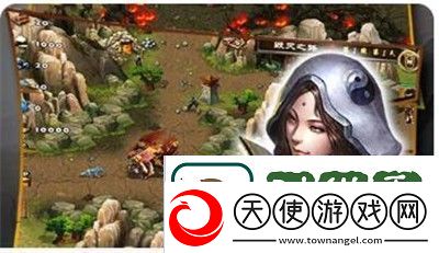 魔兽世界追风坐骑怎么样